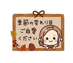 「」