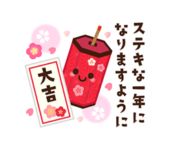 「」