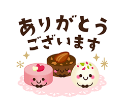 「」