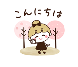 「」