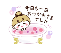 「」