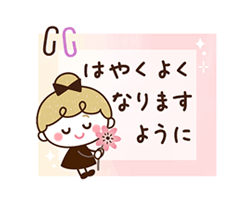 「」