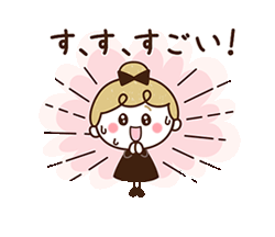 「」