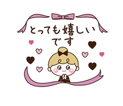 「」