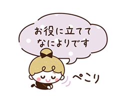 「」