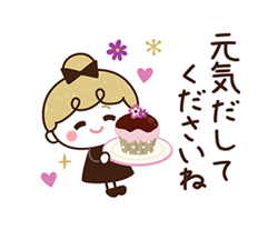 「」