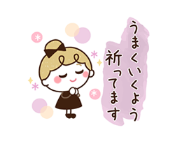 「」