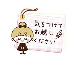 「」