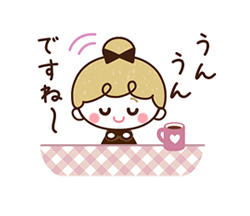 「」