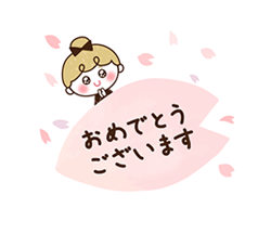 「」
