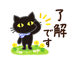 「」