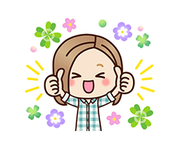 「」