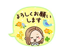 「」
