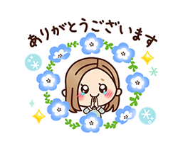 「」