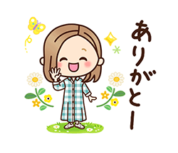 「」