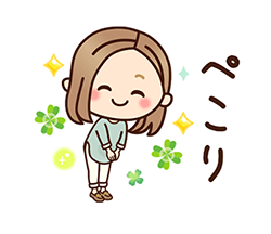 「」