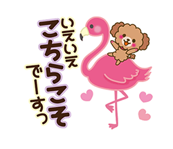 「」