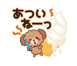 「」
