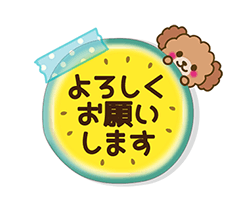「」