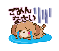 「」