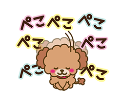 「」