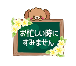 「」