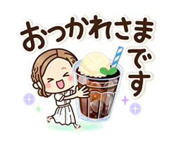 「」
