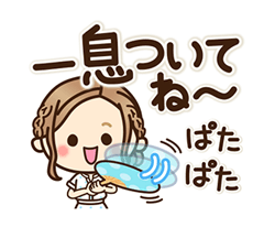 「」