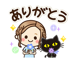 「」
