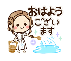 「」