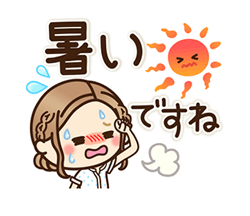 「」