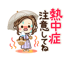 「」
