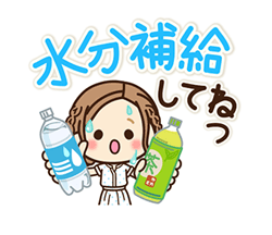 「」