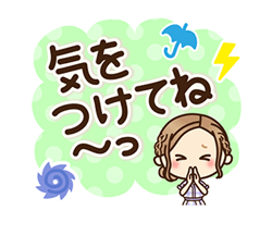 「」