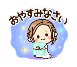 「」