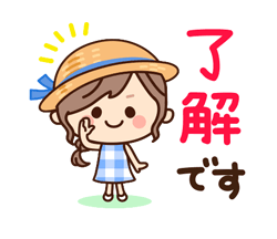 「」