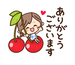 「」