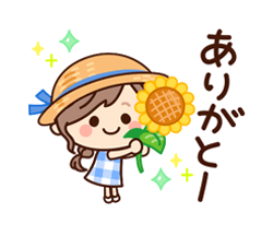 「」