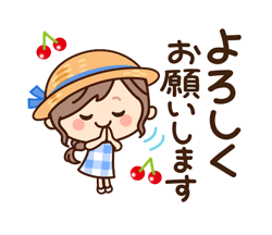 「」