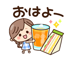 「」