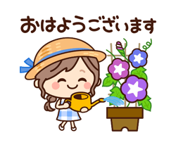 「」