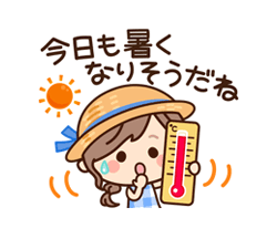 「」
