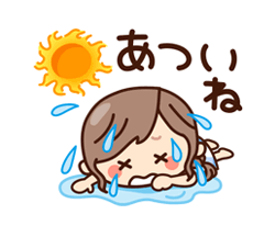 「」