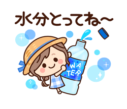 「」
