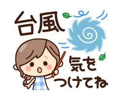 「」