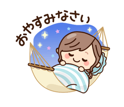 「」