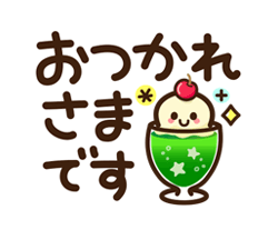 「」
