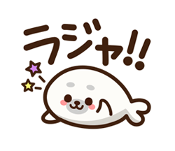 「」