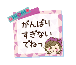 「」