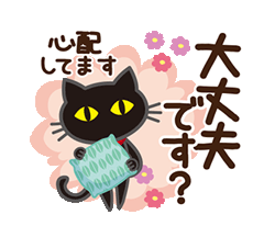 「」
